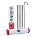 B&H UKSSP-F-Ocean max 皇家衛兵單管濾水器 | 磨砂不銹鋼 | 除菌達99.99%